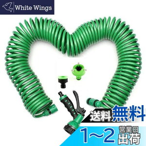 yzRCz[X K[fRCz[X WFbg V[ Lp 7p^[ؑ Uz[X UmYt XpC Lk Lт K[fjO (15m)