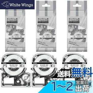 yz9mm n ݊ ev e[v LOW ES9K 3Zbg evproΉ (SS9K) J[gbW xC^[ e[v 8m