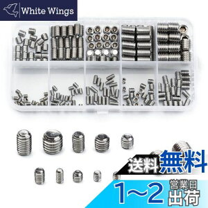 yzWolfride ClW ˂ Zpt~߃lW XeX~߂˂ 200 Zp\PbgOuXN[ Zp Ou ˂ tbgwbh ڑp M3 M4 M5 M6 M8 [P[Xt