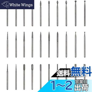 �y���������zWolfride 30�{���� 2.35mm���~�j���[�^�[�r�b�g �����[�^�[�r�b�g ���d�o�[ �؍� �����p �y�����[�^�[�p �����r�b�g ��ޖL�x DIY�H�� PVC�{�b�N�X�t��