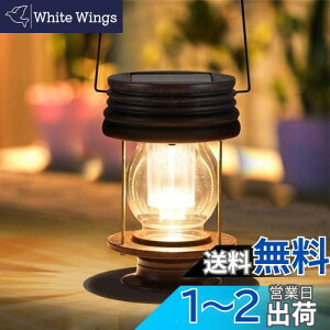 yz^ \[[ 傫TCY K[fCg \[[Cg O  h ド^ 뉀 led x_Cg AeB[N _ K[fjOCg 