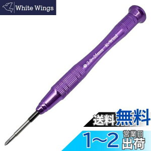 yzY^ Y2.0mmhCo[ Y0 Y2.0 ׂy`hCo[ S2| 㕔360°]  XCb` Rg[[ CV SWITCH/Samsung Galaxy Tab/Apple Mac Book Pro X}[gEHb` CH ɍ yh