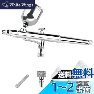 yzAusuc GAuV _uANV a0.3mm 6cc 20cc 40cc 3ރJbv d͎GA[uVZbg v vfh zr[php