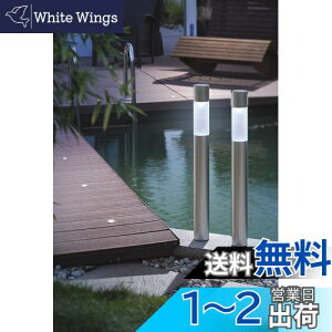 GWSOLARyX^CbV_ȌIz\[[ Cg 2gZbg/ 70cm/ A~|[AzCgFEdFXCb`ŐؑցAa7cm / IPX4EzEdCHsvAA~Av[`|[