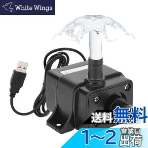 yzLEDGLE |v DC 5V ^|v r|v 30`40cm g1M fo120L/H USBd k͔| r|v   IP68 h z|v |v É
