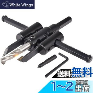 ZOYUBS ݐ R dݐ [dhpݐ ؍Hp SHp T[NJb^[~؂Jb^[ H쓹J a30`120mm DIYH ݐR [dhp EbhT[N