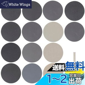 yzϐy[p[ Thy[p[ 50mm 180Zbg GOH DODD  ʖ ؍H nȂǂ̌p dグ dT_[p ϐ₷ (12^Cv15#60#80#100#150#240#400#800#1200#2000#3000