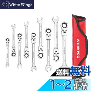 yzWORKPRO tbNX`Fbg` Rrl[V` U 8`19mm 72MA 9{g Xpi gݗ ԏC eiX  DIYp [obOt