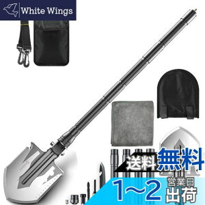 yzWASJOYE XRbv @\Vx ܂肽 91CM 18@\ x KтȂ ԍڃXRbv h Ⴉ | Lv AEghAp [obNt