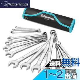DURATECH コンビネーションレンチ スパナセット コンビネーションスパナ 8〜22mm CR-V製 鏡面仕上げ 車メンテナンス 組み立て DIY 収納袋付 15本組