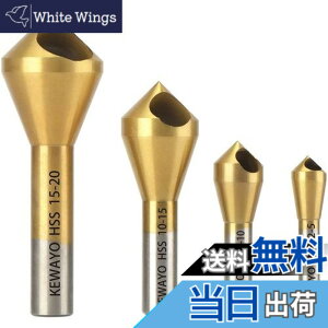 �y���������zMOLATE 4�{ �ʎ�� �J�b�^�[ �o����� ���J�ʎ�茊�J�^�C�v �����x�| �T�C�Y 2-5mm/5-10mm/10-15mm/15-20mm
