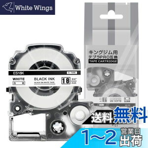 yz1{ 18mm n ݊ ES18K LOW ev e[v 18mm evPRO J[gbW xC^[ e[v 8m