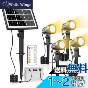 MEIKEE y2024N 3ސFx 3iKPx Rz\[[ K[fCg X|bgCg dF F F led O  _  IP66h 3000K 4000k 6500k 800LM 4 뉀Ɩ