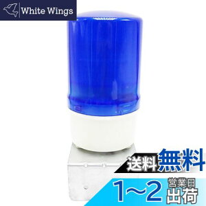 yzWellvie classy ǖʎtuPbgt pgv LED ]  Xe[t ^ 100V hH X Ŕ ē lITC TC (u[)