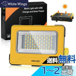 yŒ_Ԃ68ԁzMEIKEE LED^  Ɠ 200w 3000LM [d d AEghA Lv oR ނ h d ً} nk΍ dΉ ԍH Ԃ̏C p PSEF