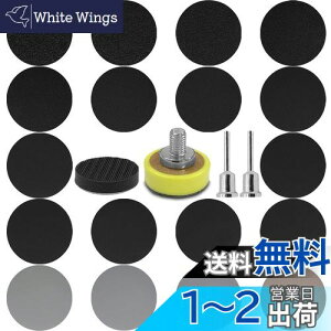 ϐ Thy[p[ 25mm 184Zbg GOH DODD 18 #60-#10000 T_[p X }WbN ی^ dグ ʖ  ԕC WG[p ϐy[p[ obLOpbhti60 80
