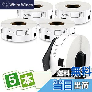 �y���������z�������x�� 29mm x 90mm DK-1201 400��/�� ���M�X�e�b�J�[�� ���x���v�����^�[ QL-800 QL-820NWB QL-700 QL-550 QL-720NW QL-650TD�p 5���[���Z�b�g�A�u���U�[Brother�ƌ݊����̂��� DK���x�� ���v2000��