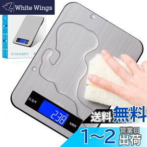 yzBOMATA({}^) ͂ fW^ 1gP 20kg \ʖh h ~N ml[ht ŐV̐݌vƍH| XeXƋKX̕\ ȊO ϋv ܈t Lb`XP[