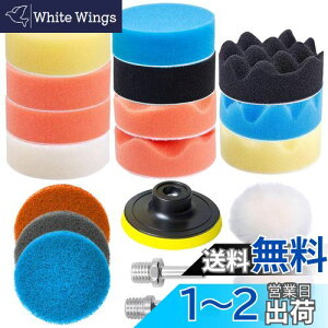 yz19_Zbg80mm |bV[ot GOH DODD pbg ZptM10 pbh  Ԗot bNX o hdグ | C dh hCo[
