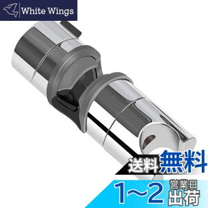 【送料無料】TOPOOMY シャワーフック シャワーホルダー シャワーヘッドホルダー しっかり 吸着 強力吸盤 お風呂に取付 がっちり固定 角度調整可能 汎用 穴あけ&ネジ止め不要 取り付け簡単 18