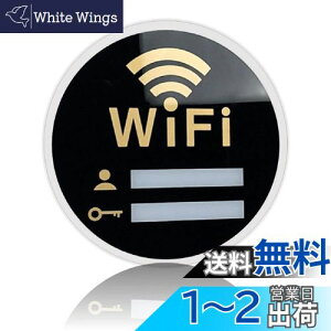 yzHSOJ TCv[g WiFi [^[ W Ŕ pX[h (ی` ubNS[h, 30cm×30cm)