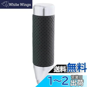 yzBashineng VtgmuMAo[13cmOEFCgU[ACK؂ȃtBbg}jAI[g}`bNJ[gbNSUViVo[j