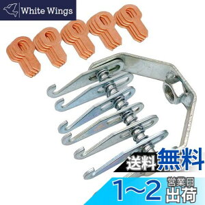 yzMeliore XChn}[ p 7{ tbN A^b`g  bV[ 20t X^bhn ov[[  XCfBOn}[  pl C  H