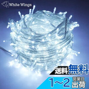 yzFreesun LEDC~l[V Cg 500 30m NX}X  LEDd 8p^[ A h NX}Xc[Cg zCg̔