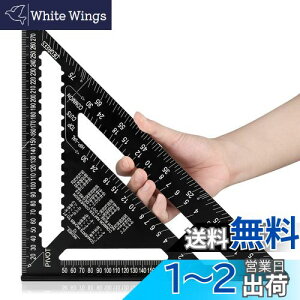 yzBeslandsOpK ؍Hp ۋK 30*30cm ʖڐ 12C` A~ ubN x 45xPKLH H ʗpi 0-90x