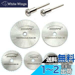 Xb^[u[h ۋnZbg ؍fBXN `bv\[ ۋn ؍fBXN ~j[^[ rbgZbg Jb^[ ؒfu A~ؒf ؍fBXNa i22mm 25mm 32mm 35mm 44mm 50mmj