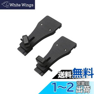 yzCarAngels ؒf@ۃmRp KCh[Lbg 4-5.5C`(mRn100mm-140mm) dCۃmR ANZT[ ؍Hc[ (ʒu킹KCh)