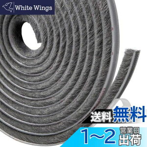 yzYINKE ԃe[v ܃wAe[v ё OTCY 10m×7mm×12mm 悯ԃe[v Ԍ˗p  hAp p ԑ΍ (O[)