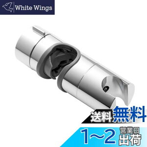 yzOFFO V[tbN 18mm`25mmXCho[Ή V[wbhz_[Cp V[wbhEpxݒ t\ HsvtȒP