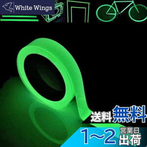 yzfogman ~e[v Px Ԕ 8 2cm  u   O Ki (3m)