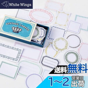 yzYINKE V[ XebJ[ t[NV[ R[W f AeB[N g ~j WNW[i R[W 蒠m[g 莆 (60)