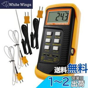 yzGAIN EXPRESS 2-`l K^ MdΉxv x͈́F-50`1300°C (-58`2372°F) Md΃ZT[4{t {戵