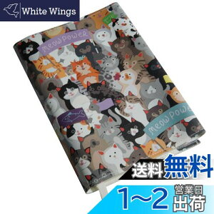 yzgogesubNJo[ b5  hU[ ? ㎿̂鍇̍{Jo[ TCY\ ߑΉ t y ib5 Lvgj