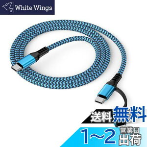yzUSB-C to Lighting/USB C[dP[u 2in1 1.8M PDΉ 30W}[d f[^] Haoano iPhone }`[dP[u ^Cv C CgjOP[u iPhone 15/15 Pro Max/14 Pro Max/13/12/SE/iPad Air/iPad