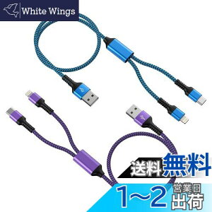2in1 iPhone [dP[u u2{g/1.2Mv^Cvc USBP[u CgjOP[u 2.4A&3A}[d Haoano }`RlN^P[u 2C1 [dR[h 2䓯d\ iPhone 16 Pro Max/15/14 Pro Max/13//12/S