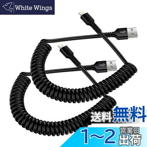 CgjOP[u USB-A RC 2{ CarPlayΉMFIF iPhone[dP[u J[R[h 2.4A }[dƍf[^] Haoano ACtH[ ԗp LkR[h ϋv iPhone 14 Pro Max/14 Pro/14 Pl