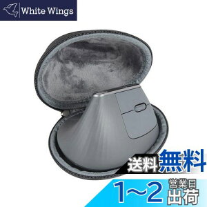 yzLogicool WN[ MX Vertical AhoXGSm~bN}EXp[P[X-Hermitshell
