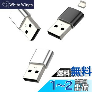 ^Cvc USB ϊ USB Type C ϊA_v^ RlN^(3Zbg)USB A to C USB3.0 RZg USB C P[u }[d A_v^[ Thunderbolt c vO NCbN`[W Ȃ ΉSurface pro 8 