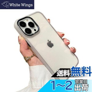 yziPhone14 Pro Max P[X NA  iPhone 14 Pro Max Jo[ 2F zF ^  fB[X ACtH 14 Pro }bNX wʃP[X n[hP[X,