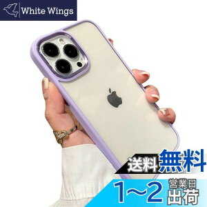 yziPhone 13 Pro P[X Xgbvz[t NA  iPhone13 Pro Jo[ 2F zF ^  fB[X ACtH13Pro wʃP[X n[hP[X,