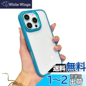 yziPhone 16 Pro P[X NA  ACtH iPhone16 Pro P[X Jo[ 2F zF ^  fB[X wʃP[X n[hP[X,eB[