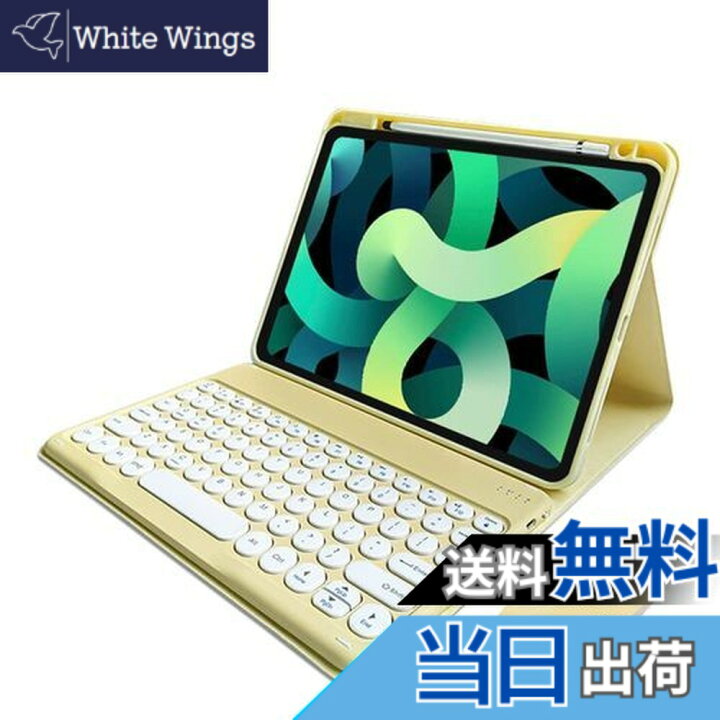 楽天市場】【送料無料】マウス付き iPad Air 11インチ iPadAir5 