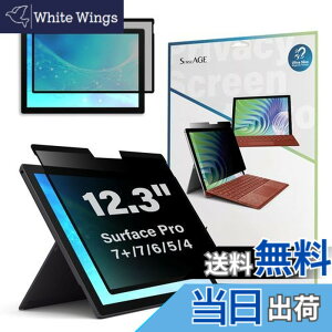 �y���������zSenseAGE Microsoft Surface Pro �}�O�l�b�g�� �v���C�o�V�[�t�B���� �l���ی� �`�����h�~�t�B���^�[ �u���[���C�g�J�b�g ���˖h�~ �ȒP�E�� (Surface Pro 12.3 (7+/7/6/5/4)�Ή�)