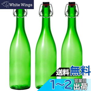 �y���������z�A�f���A(ADERIA) �ۑ��r �E�H�[�^�[�{�g�� �X�E�B���O�X�g�b�p�[�{�g�� 720ml �O���[�� 3�{�Z�b�g [�K���X�r/�K���X�{�g��/���L���b�v] ���{�� MC-408