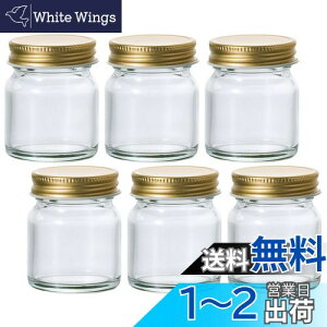 yzAfA(ADERIA) Lbvpт 50ml 6Zbg{ ۑr ۑe KX LjX^[ e  r  R[q[ Wr M6517