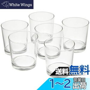 yzAfA(ADERIA) bNOX I[h 360ml 6Zbg { ɂ ECXL[ I[h OX IUbN n[tbN ɂ   Ē whiskey glass o